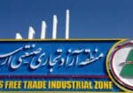 Image-News3